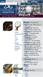 Mobile Screenshot of epp.physics.unimelb.edu.au